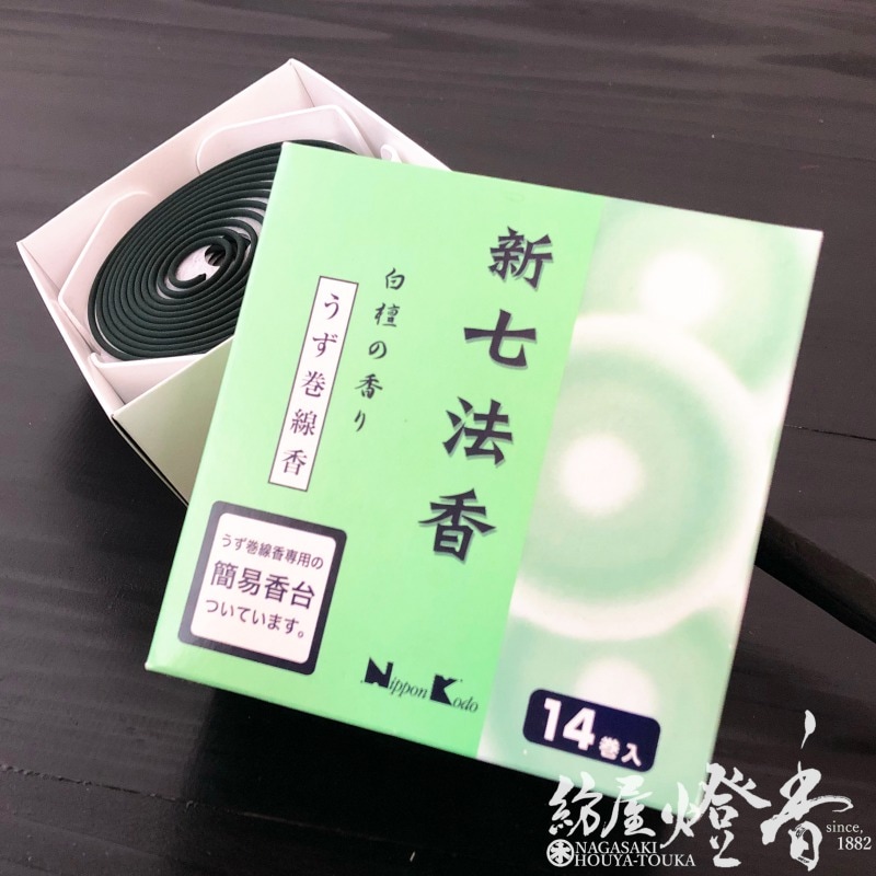 ������������ɤι��ڿ���ˡ��(���󤷤��ۤ�����)�۱�����14����[ǳ��12����/�ʰ׹�����]�����ܹ�Ʋ