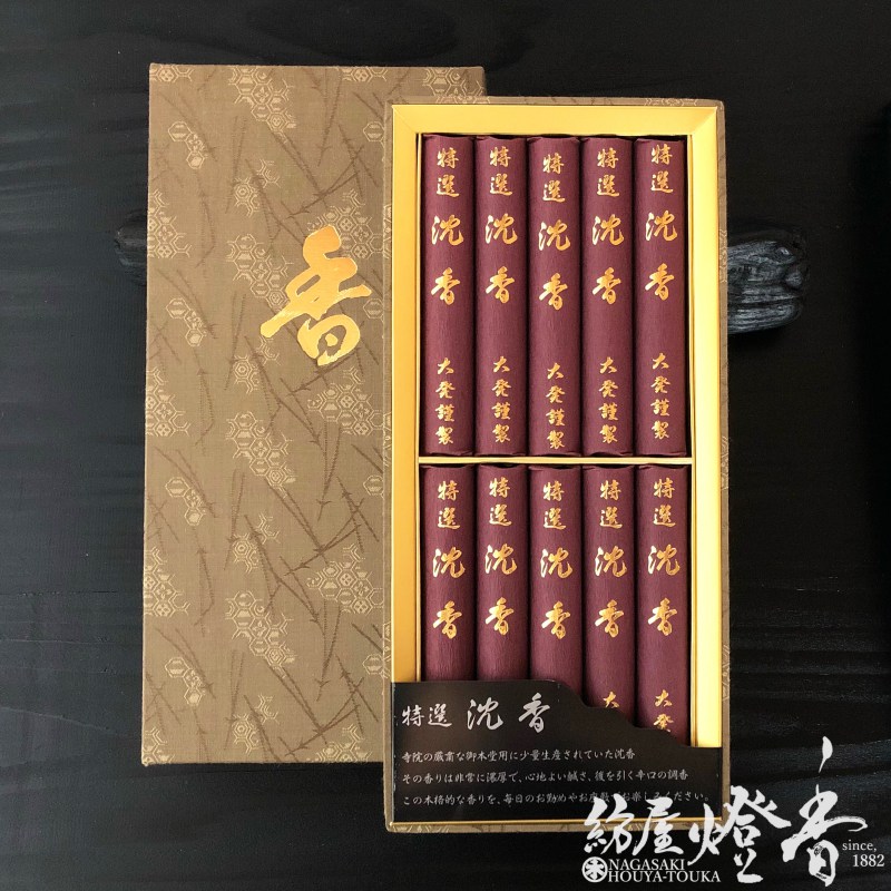 £/ʪعʸη(Ȥ󤸤󤳤)[PG-11]ĥȢ[ͭ]ȯ