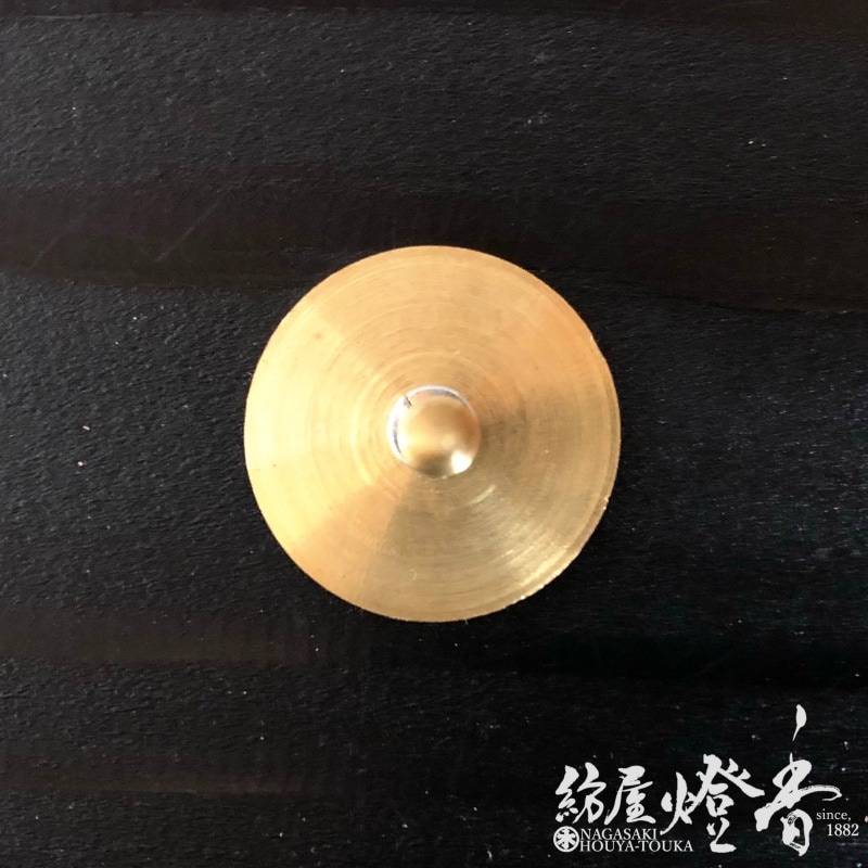 燭台/蝋燭立『針台【真鍮燭台】1個[ゴールド]』アシベ工芸 | 仏時具