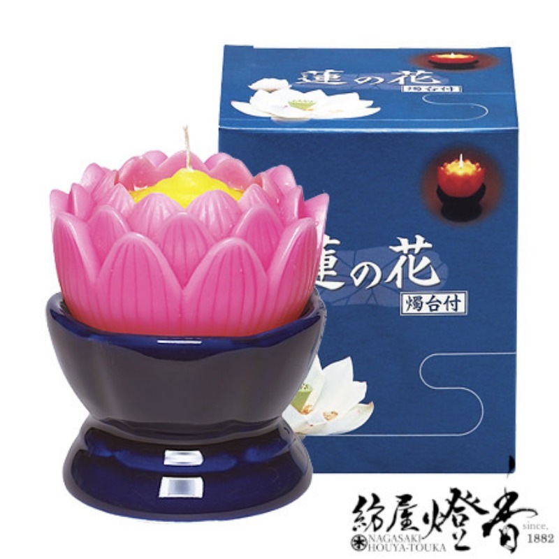 仏教美術 銅 蓮花 持香炉 蓮燭台 二件(K-LC970) 絶品」「入手困難」鶴 香炉 蓮 吊香炉 置物 銅 置き物 骨董