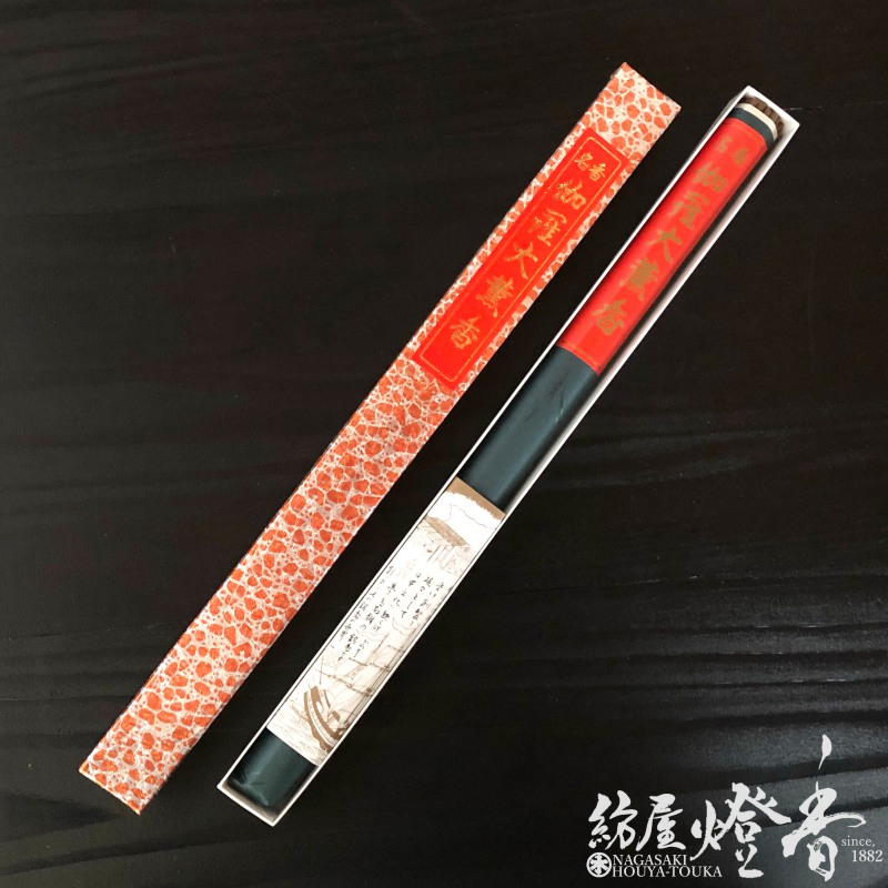 SAN様用 メカテクター ボウリング MECHA BOX ZX | ボウリングのことなら