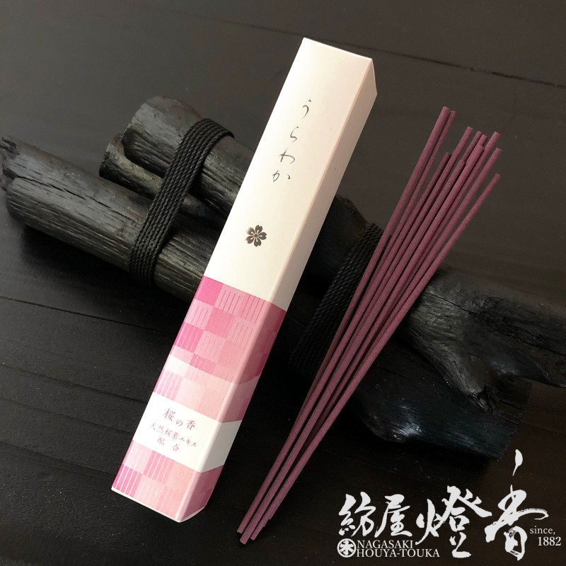 お試し/室内香『うらわか-URAWAKA-【桜の香】ひとひらサイズ20g詰[微煙