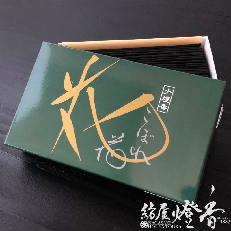 3冊 橘香道 おまとめ 浜本末造 3冊 橘香道 おまとめ 浜本末造 3冊 橘