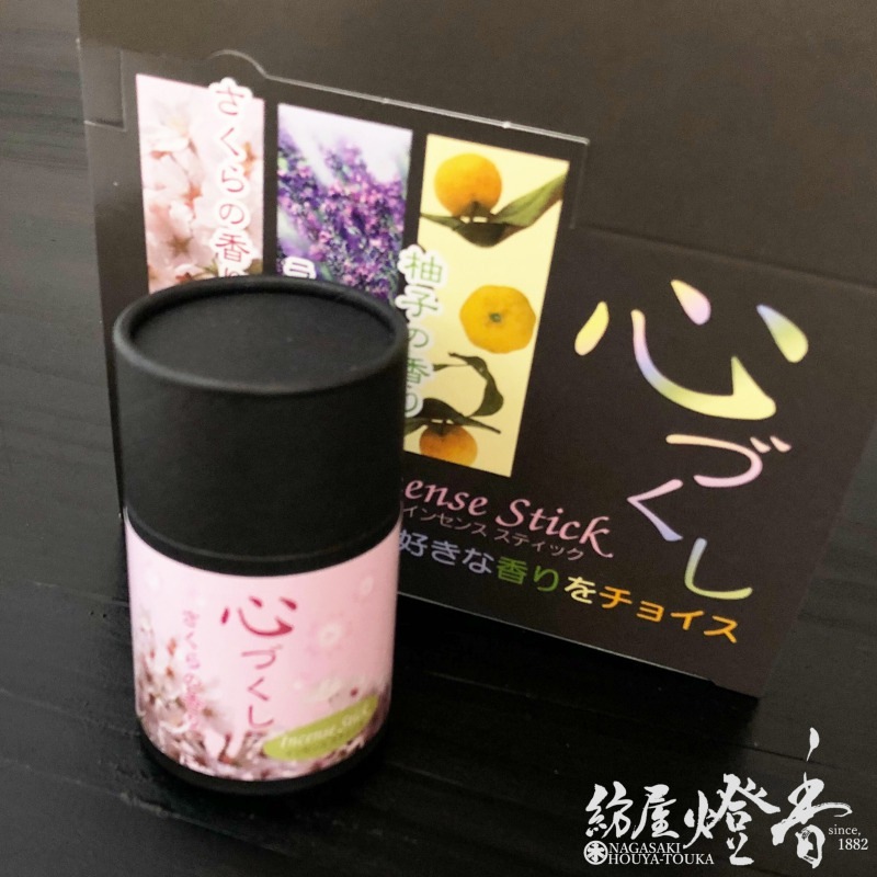 徳用ケース『心づくし-KOKORODUKUSHI-【さくらの香り/12個セット】ミニ