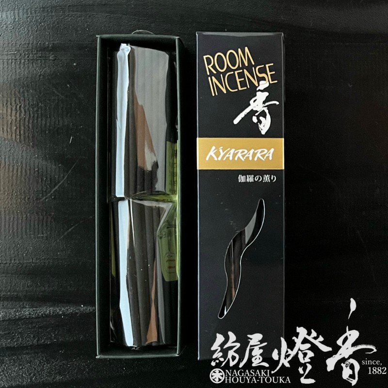 お香/部屋焚き『ルームインセンス・香【キャララ-KYARARA-】スティック