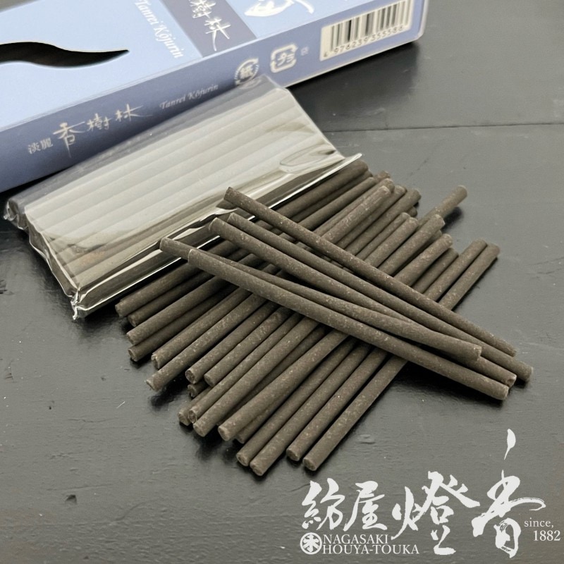 【リカルメリンダさま専用】香道具 印度白檀 香合 茶道具 香木 リカルメリンダさま専用】香道具 印度白檀 香合 茶道具 香木 リカル