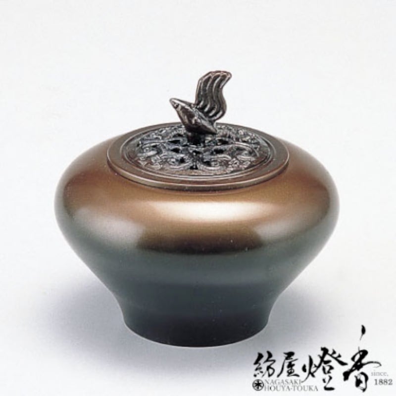 香炉/香器『高岡銅器【小鳥香炉/鍋長色】銅製・能作吉秀作[空焚き用 