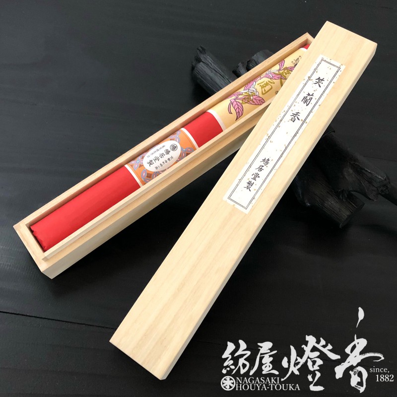 高級京線香『一把物【笑蘭香(しょうらんこう)-SHORANKOH-】長寸(25cm