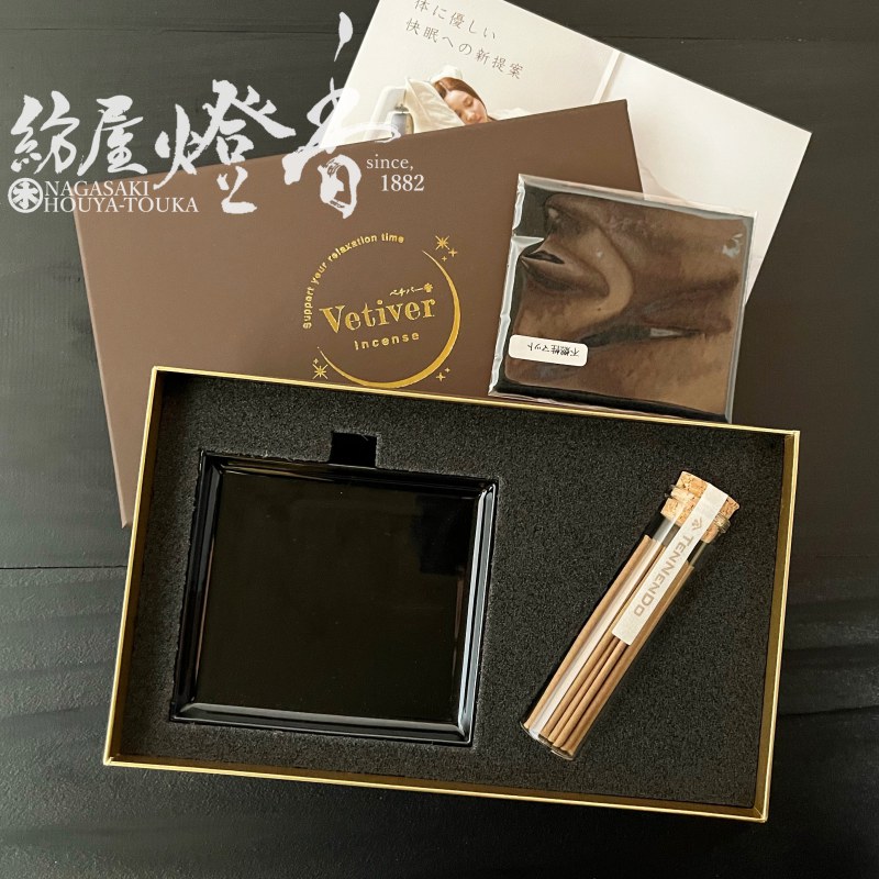 お香ギフト『ベチバー香-Vetiver-【お線香型/スティックタイプ[ギフト