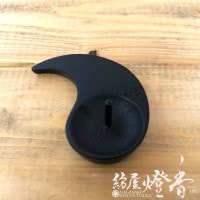 ϹΩ/ؤ礯áS-TOMOE-ۻʪ(ޤ)򿴥ι˼