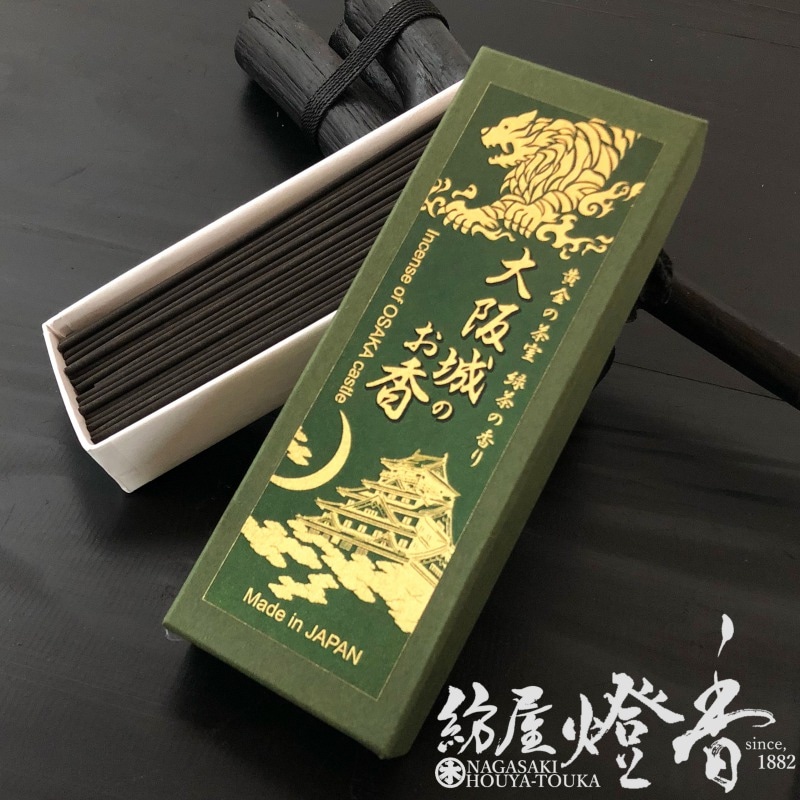 お香/部屋焚き『武将-Warlord-【大阪城のお香-緑茶の香り-】短寸