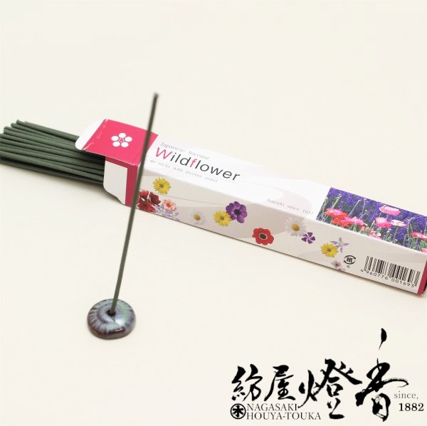 お香/部屋焚き『イマジンシリーズ【野の草花の香り-Wild flower-】40本