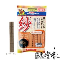 ڥåѤإܾʡڥɥޥ󡦼()/ʿ16ʬ[ͭ]٥