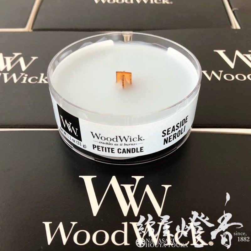 アロマキャンドル『WoodWick【シーサイドネロリ-SEASIDE NEROLI-】プチ
