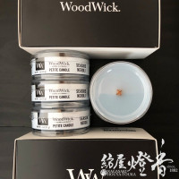 アロマキャンドル『WoodWick【シーサイドネロリ-SEASIDE NEROLI-】6個セット[燃焼6時間]』ウッドウィック|カメヤマローソク|取扱いメーカー