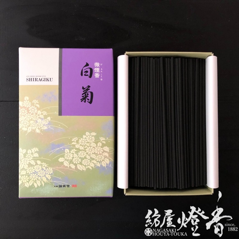 お線香『華麗な香り【香雅・白菊(こうが・しらぎく)-KOGA・SHIRAGIKU