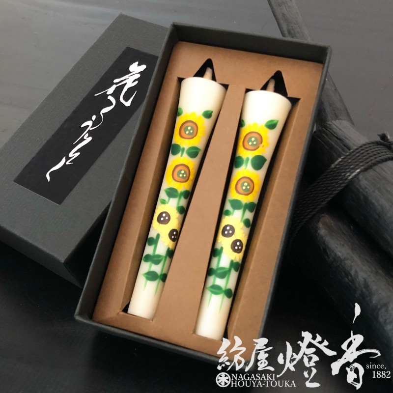 �۸�֤��������ػ͵��β֡ڤҤޤ��(������)/10cm/2��������Ϲ��/�����귿���極����[ǳ��50ʬ]�پ��Ӥ�������Ź