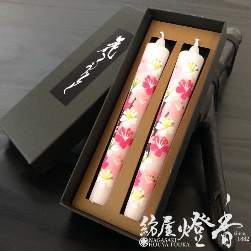越後花ろうそく『季節折々の花【桜(さくら)/12cm/2本入】洋蝋燭