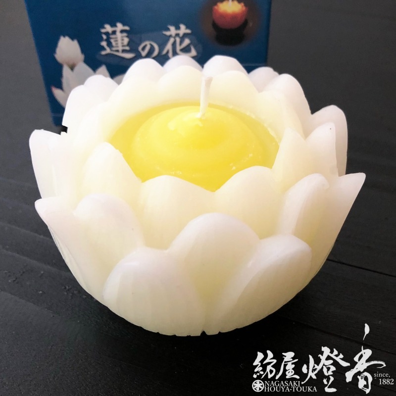 蓮型ローソク『蓮の花【ホワイト/大/台なし】紙箱入[燃焼24時間