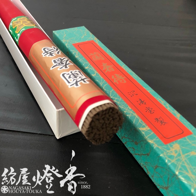 時代 香蘭社 上手輪花猪口6客 横幅約9.5㎝ 東Y6-0208② 時代