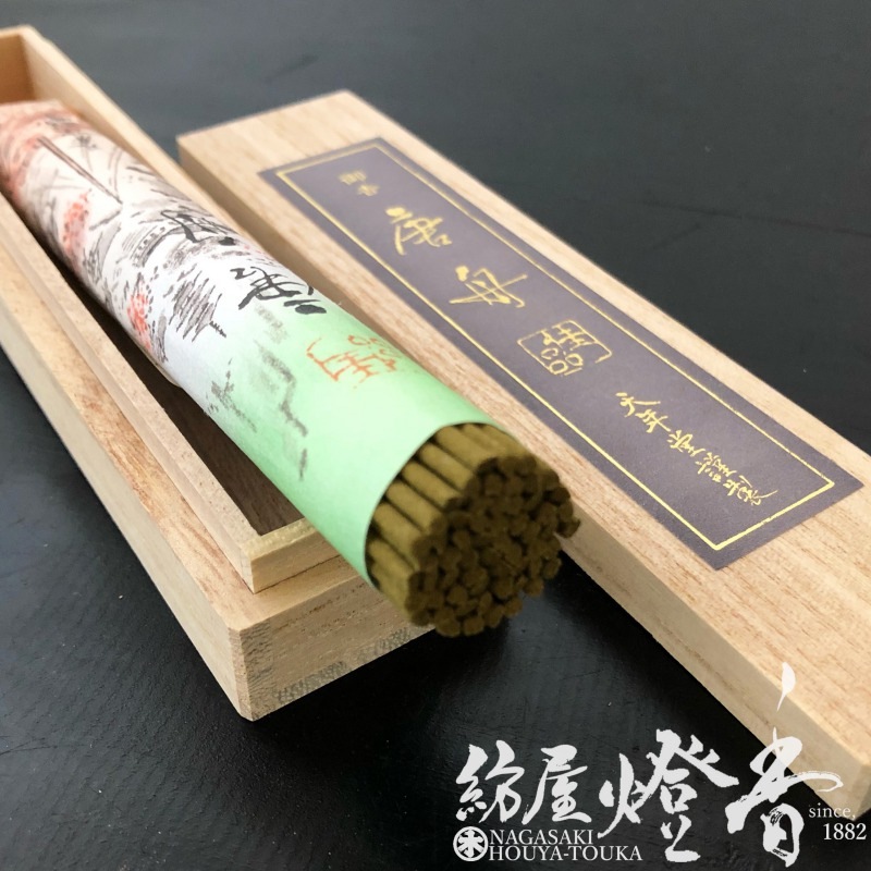 象牙調　未使用　最高級　風鎮　桐箱付き ♥象牙調 未使用 最高級 風鎮 桐箱付き - メルカリ