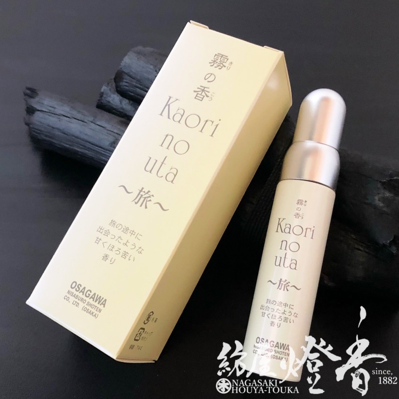 ルームフレグランス『霧の香-Kaori no uta-【旅～TABI～】お香スプレー