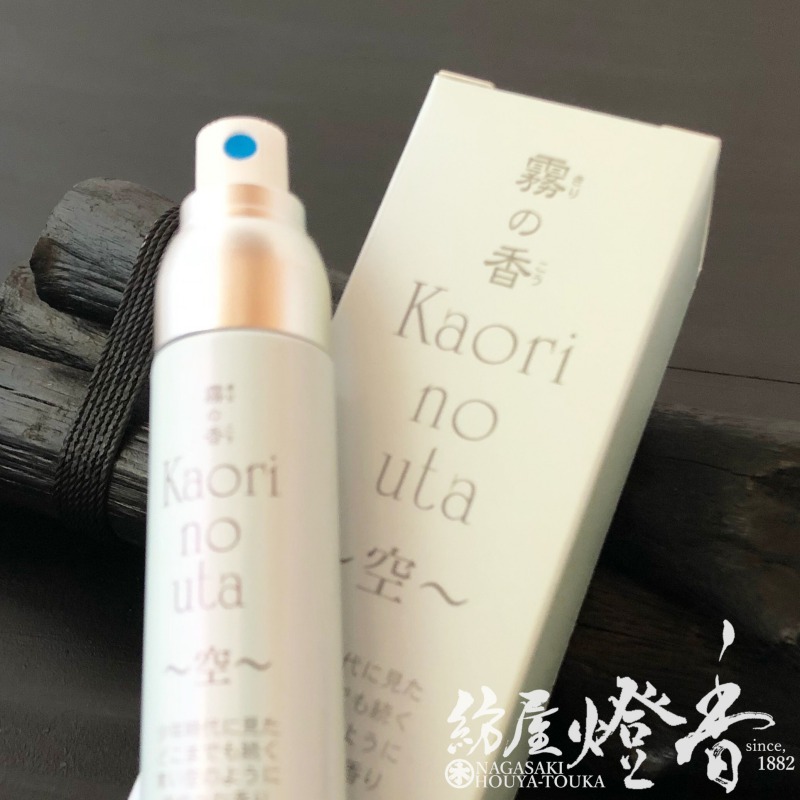 ルームフレグランス『霧の香-Kaori no uta-【空～SORA～】お香スプレー