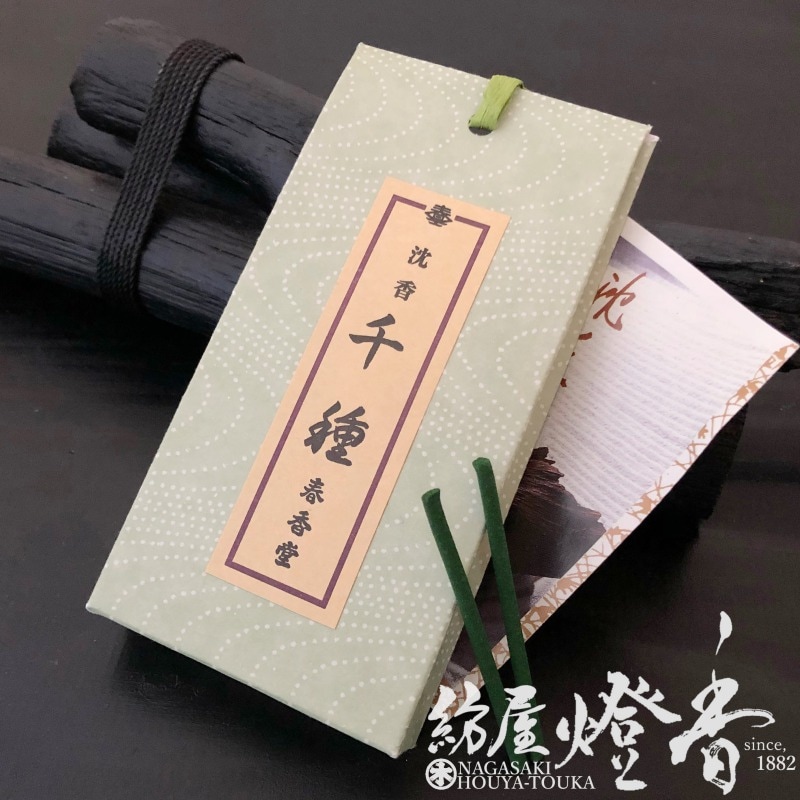 ����/������ʲ�ضǱ�(���礦����)�����(������)-CHIGUSA-�ۥ��ƥ��å������סٽչ�Ʋ