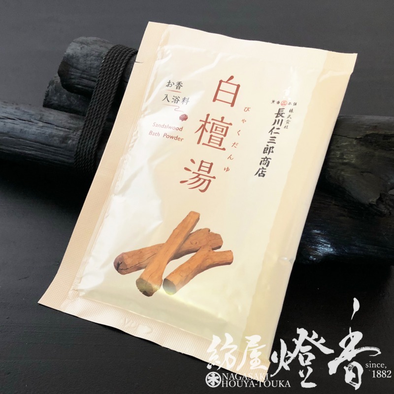 ޡ---Sandalwood-/ޥåȡ220L40gĹλϺŹ