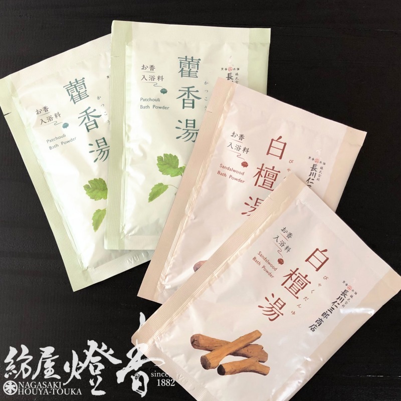 薬用入浴剤『薬香湯-お香入浴料-【かっこう湯-Patchouli-/5袋