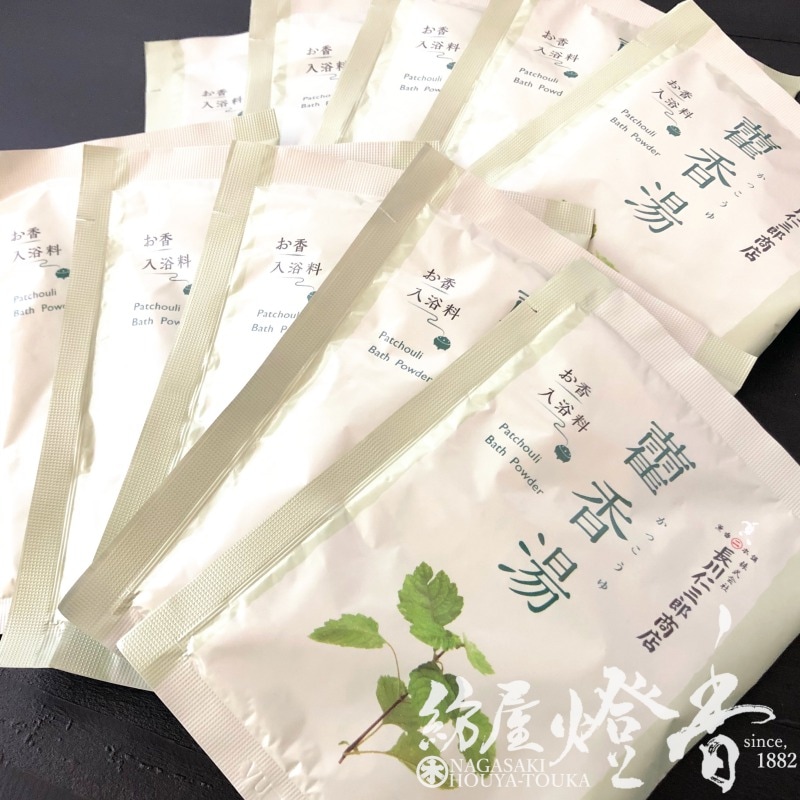 薬用入浴剤『薬香湯[徳用30袋セット]-お香入浴料-【かっこう湯