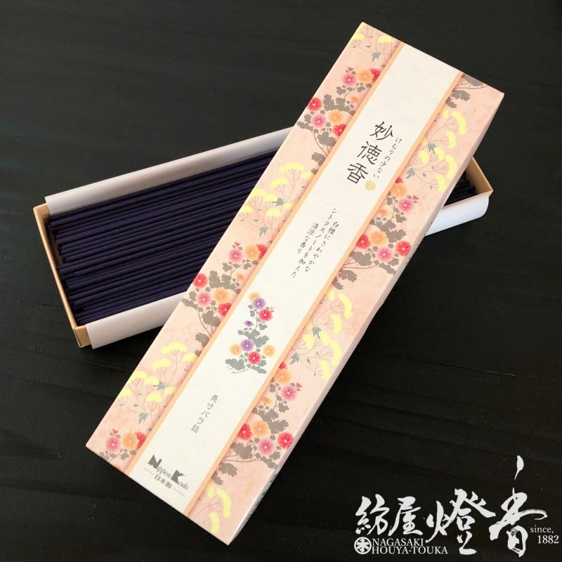 ء̯(ߤ礦Ȥ)-̷Ϥ֤䤫ʹ-ĹХ[]ܹƲ