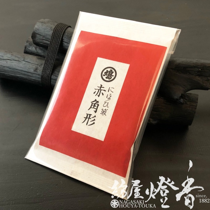 匂い袋/防蟲香『にほひ袋【赤角形(あかかくがた)-AKAKAKUGATA-/30g