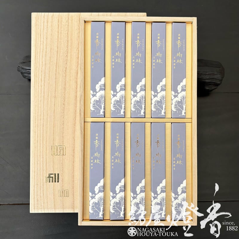 ご贈答/進物『淡く清しい白檀香【淡麗・香樹林(たんれいこうじゅりん