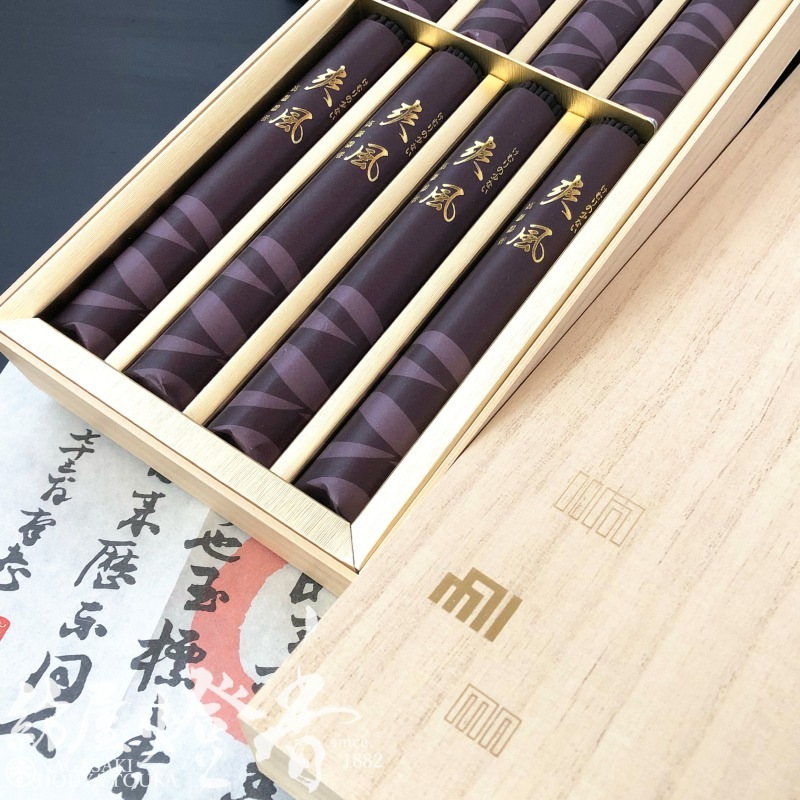 ご贈答/進物『紅茶の透明な香り【爽風(そうふう)-SOFU-】桐風紙箱短寸8