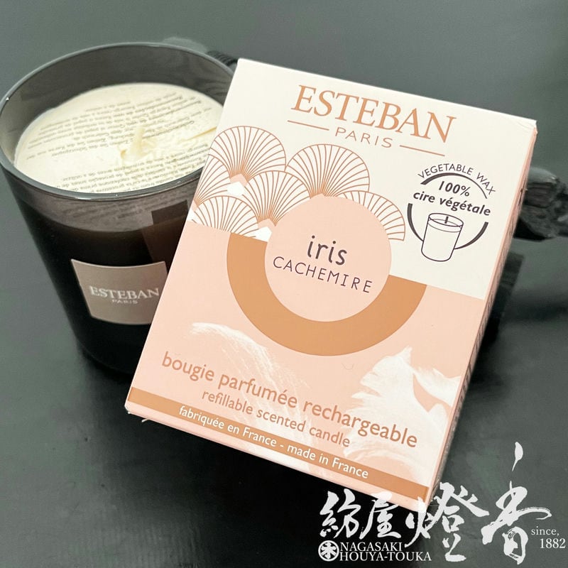 �����ޥ����ɥ��ESTEBAN��CANDLE�ڥ��ꥹ�����ߥ�[IRIS CACHEMIRE]�ۥե����ȥ����ɥ�٥����ƥХ�ե쥰���