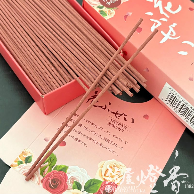 お線香『天然香料配合【花ふぜい～薔薇の香り～-HanaFuzei・Rose-/100g