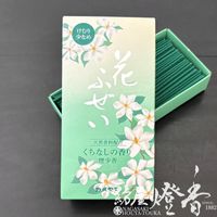 お線香『天然白檀配合【花ふぜい・紫～フローラル調・白檀の香り