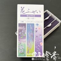 お線香『自然に広がる【花ふぜい・サクラの香り-HanaFuzei・Sakura