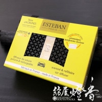 ե쥰󥹡ESTEBANCARfragranceڥơ塼[Terred'GRUMES]/ѥۥաۻȢ[˧]٥ƥХե쥰