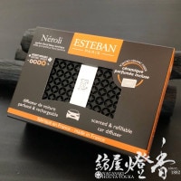 ե쥰󥹡ESTEBANCARfragranceڥͥ[Neroli]/ѥۥաۻȢ[˧]٥ƥХե쥰