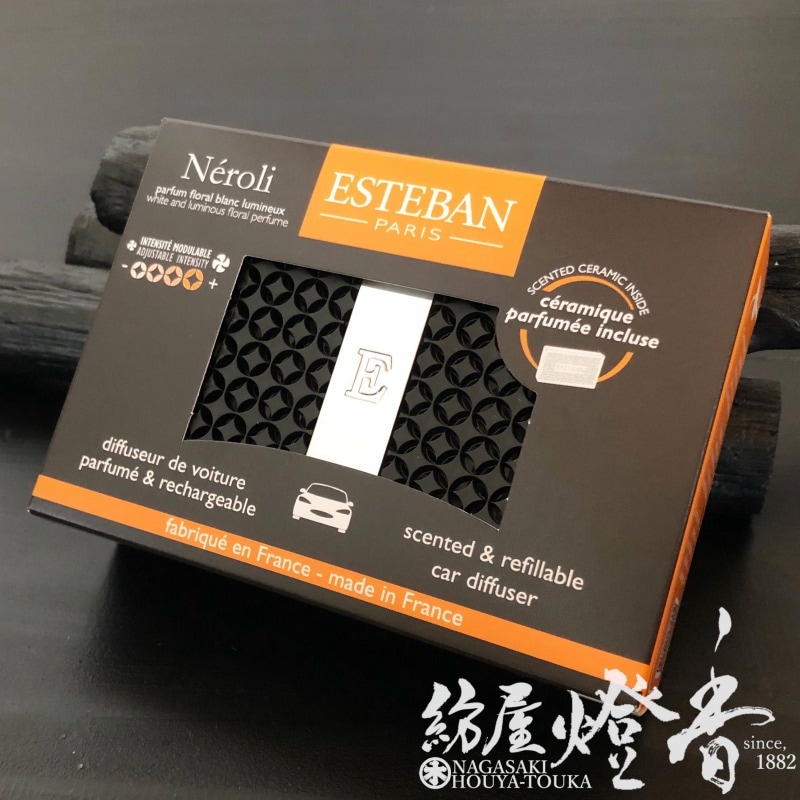 カーフレグランス『ESTEBAN・CARfragrance【ネロリ[Neroli]/専用