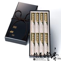 ����ʪ����������η���ںǽ���(�������夦����)-SAISYUKO-/û��8�����۹���Ȣ[ͭ��]�ٶ̽�Ʋ