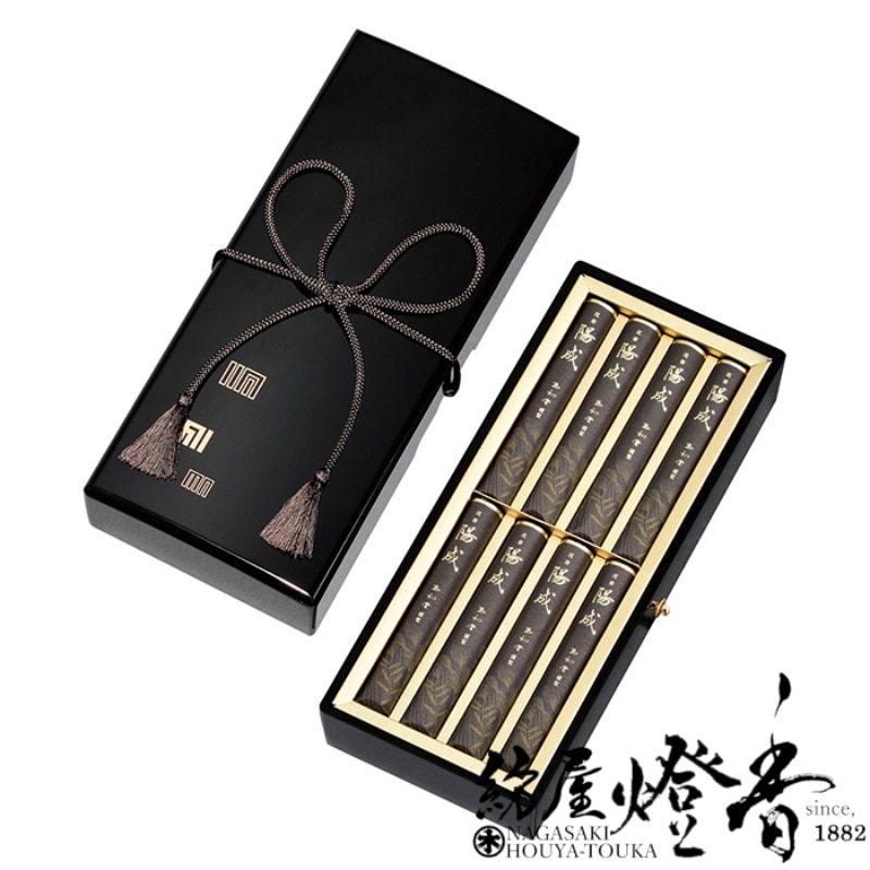 沈香学 初回限定盤