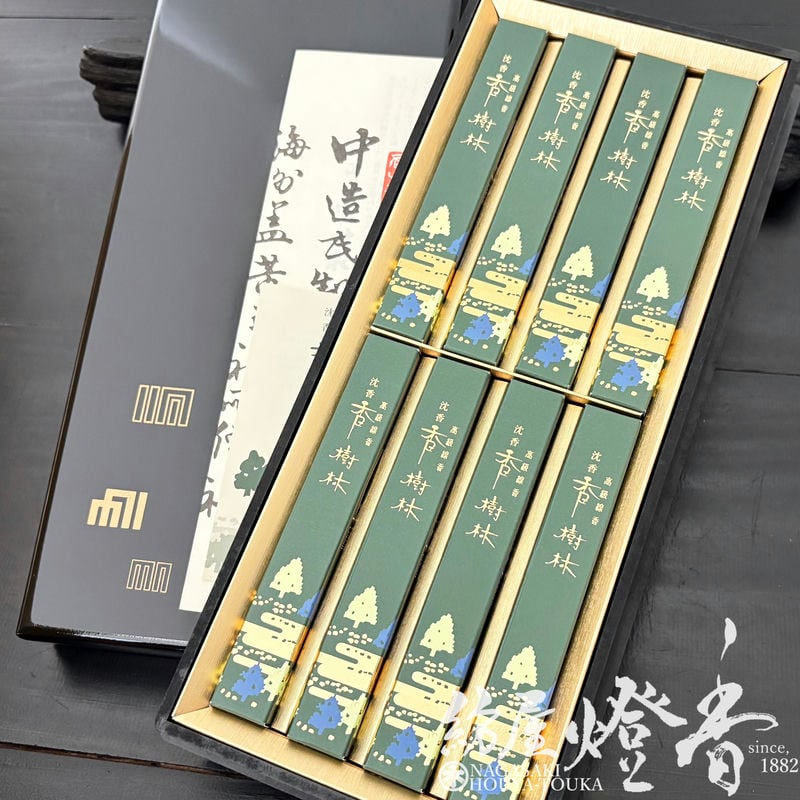 高級進物線香『爽やかな沈香の薫り【沈香・香樹林(じんこう・こうじゅ