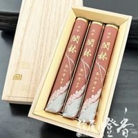 高級進物線香『伝統の薫り【最秀香(さいしゅうこう)-SAISYUKO