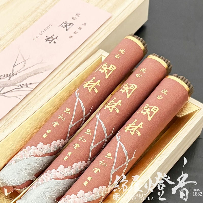 高級進物線香『豊かで芳しい沈水香木【沈水・閑林(かんりん)-JINSUI