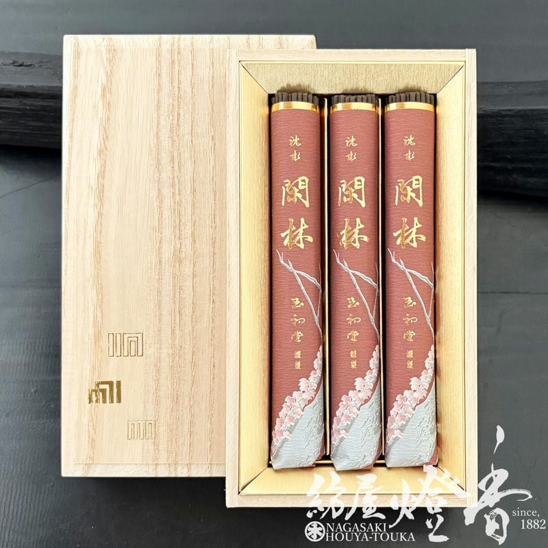 高級進物線香『豊かで芳しい沈水香木【沈水・閑林(かんりん)-JINSUI