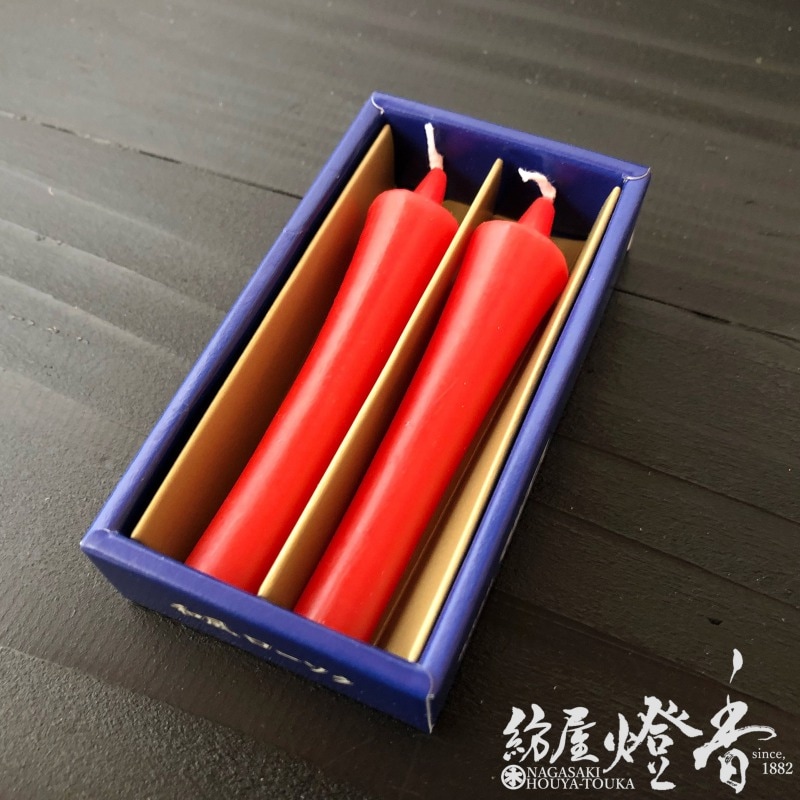 和蝋型ろうそく『和風ローソク【朱(赤)/小サイズ[8cm]】洋芯2本