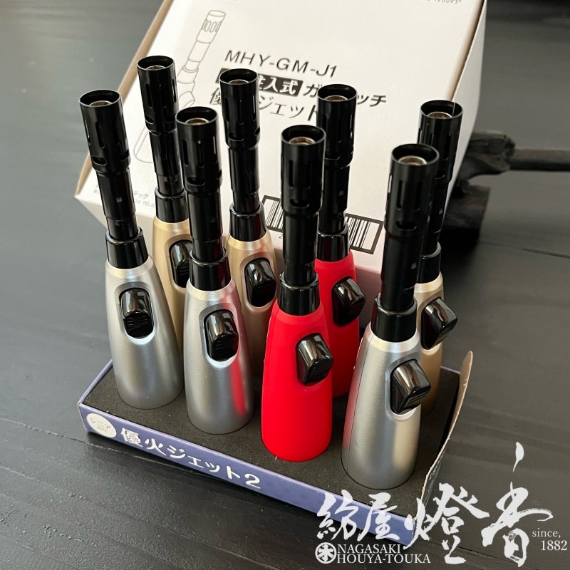 ライター/着火具『ガス注入式【優火ジェット2/ターボの炎[徳用8個入